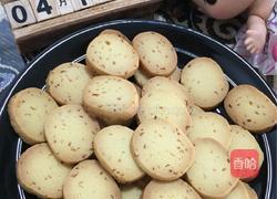 柠檬小饼干的做法图解27