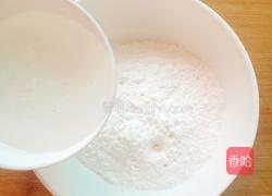 心太软(红枣夹糯米)的做法图解7