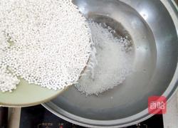 红豆西米露的做法图解5