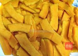 南瓜包子的做法图解1