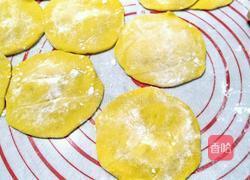 南瓜包子的做法图解8