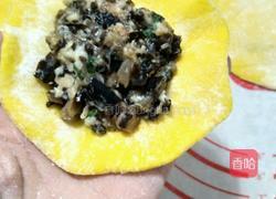 南瓜包子的做法图解9