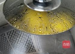 南瓜包子的做法图解13