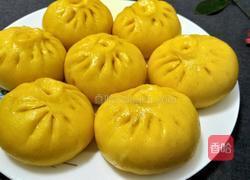 南瓜包子的做法图解15
