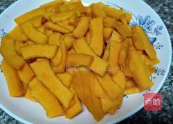 南瓜煎饼（改良版）的做法图解1