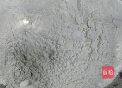 南瓜煎饼(改良版)的做法图解4