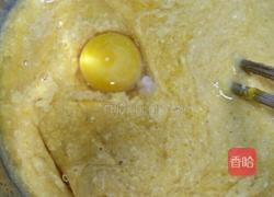 南瓜煎饼(改良版)的做法图解6
