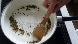 三招快速煮烂绿豆的做法图解4