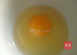 酱爆鸡丁的做法图解5