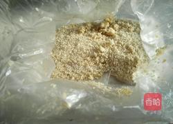 炸猪排的做法图解1