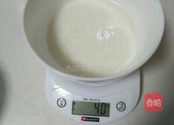 椰丝牛奶小方的做法图解3