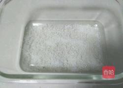 椰丝牛奶小方的做法图解4