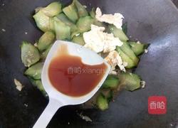 黄瓜炒蛋的做法图解8