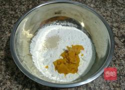 南瓜千层饼的做法图解1