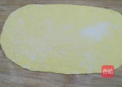 南瓜千层饼的做法图解3