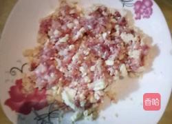 信封云吞的做法图解2