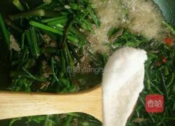 野芹菜炒牛肉的做法图解10