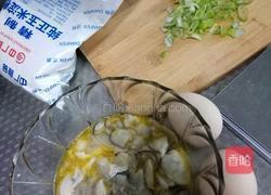 蚝烙的做法图解2