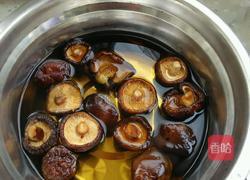 油菜蚝油香菇的做法图解2