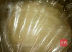 韭菜豆腐包子的做法图解2