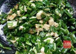 韭菜豆腐包子的做法图解5