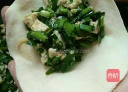 韭菜豆腐包子的做法图解6