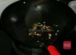 豆瓣蚕豆的做法图解4