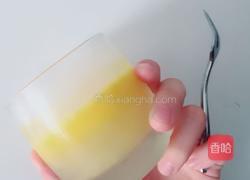 橙子冰沙的做法图解3
