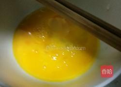 夹模片的做法图解2