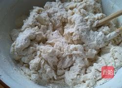 韭菜猪肉馅水饺的做法图解2