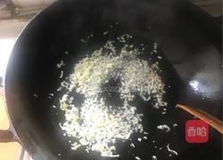 糊辣汤的做法图解2