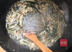 糊辣汤的做法图解5