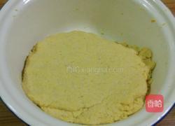 葡萄干红枣窝头的做法图解1