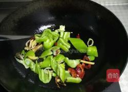 清炒芸豆的做法图解2