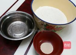 四季豆猪肉包子的做法图解1