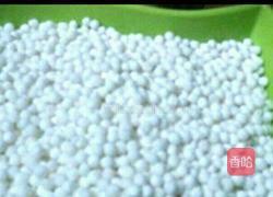 火龙芒果椰汁西米露的做法图解1