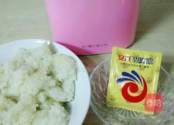 醪糟的做法图解2