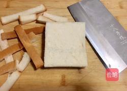 西多士的做法图解1