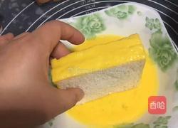 西多士的做法图解3