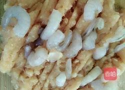 胚芽丸子的做法图解1