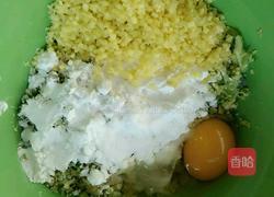 胚芽丸子的做法图解2