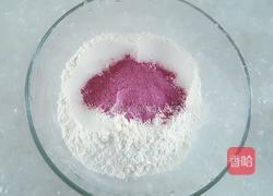 紫薯玫瑰花卷的做法图解2