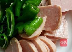 青椒午餐肉的做法图解1