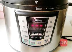 干贝香菇粥的做法图解6