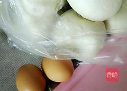 黄金馒头的做法图解1