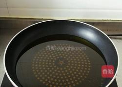 黄金馒头的做法图解4