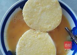 黄金馒头的做法图解5
