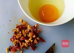 红枣鸡蛋羹的做法图解2
