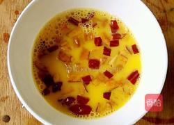 红枣鸡蛋羹的做法图解4