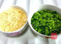 榆钱玉米面饼的做法图解1
